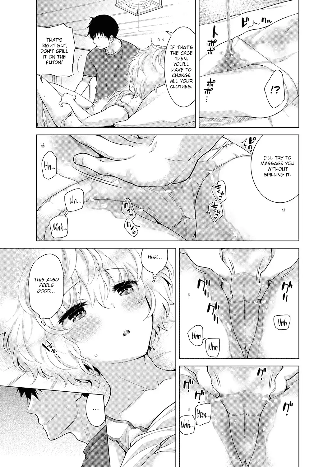 Noraneko Shoujo to no Kurashikata Chapter 18 Page 16