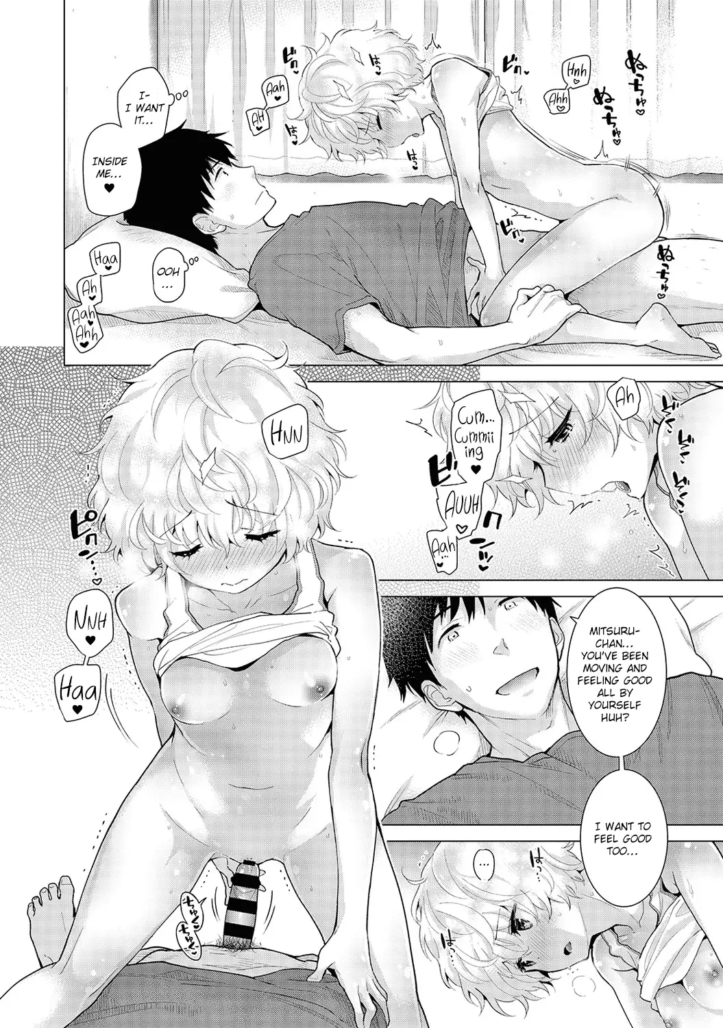 Noraneko Shoujo to no Kurashikata Chapter 18 Page 23