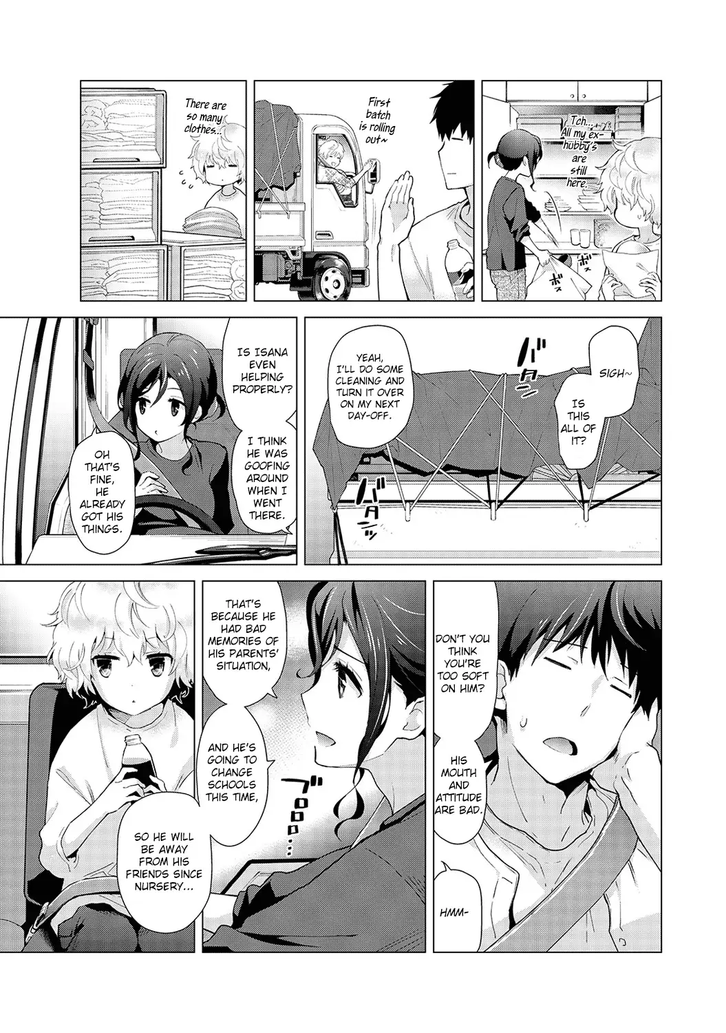 Noraneko Shoujo to no Kurashikata Chapter 18 Page 4