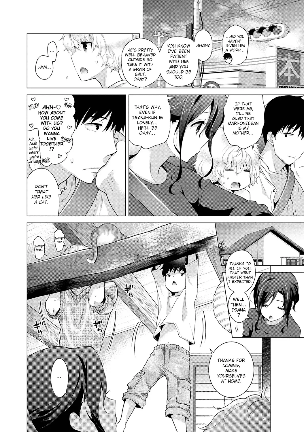 Noraneko Shoujo to no Kurashikata Chapter 18 Page 5