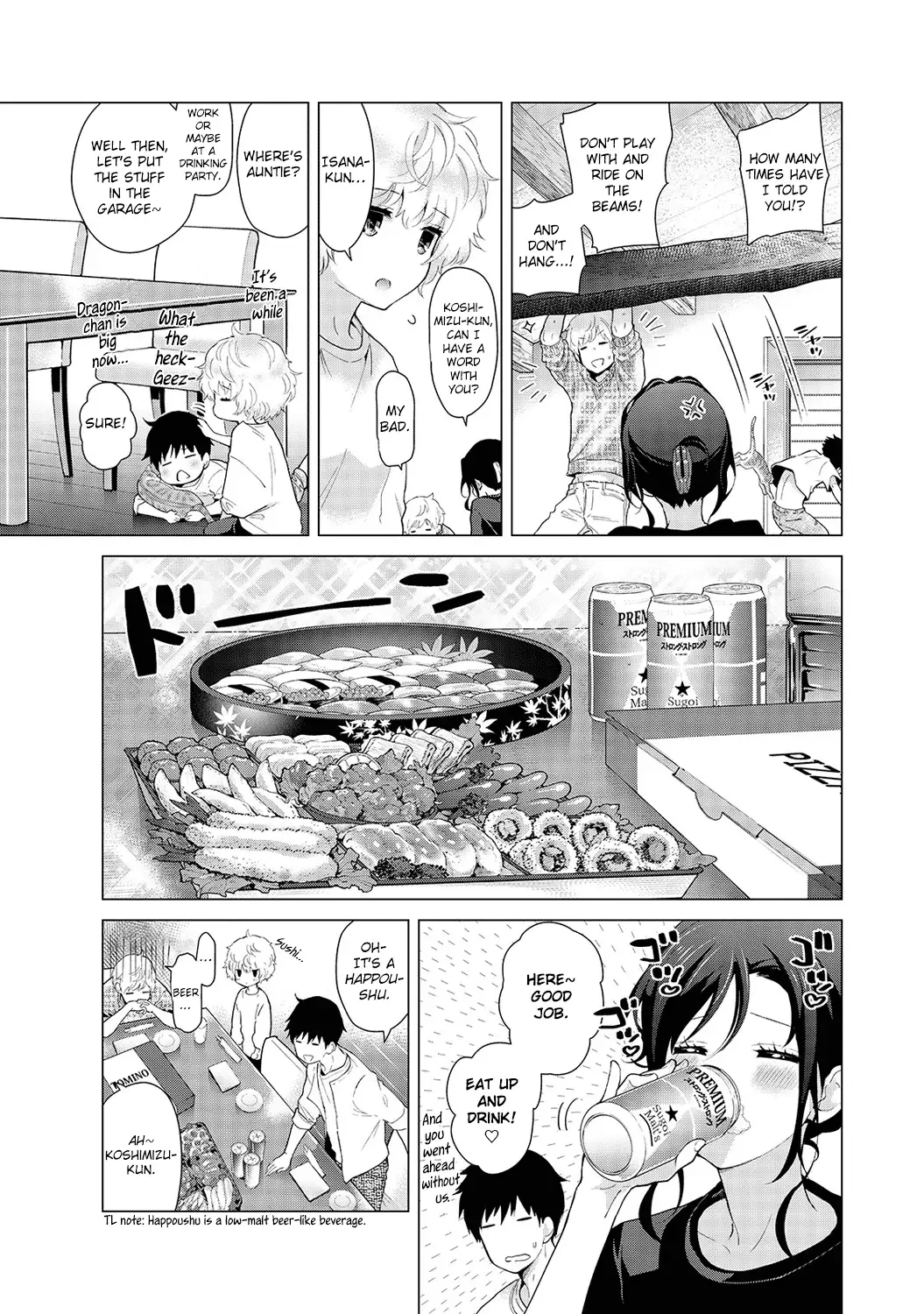 Noraneko Shoujo to no Kurashikata Chapter 18 Page 6