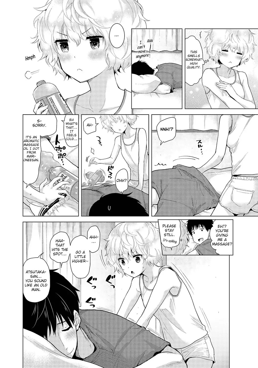 Noraneko Shoujo to no Kurashikata Chapter 18 Page 9