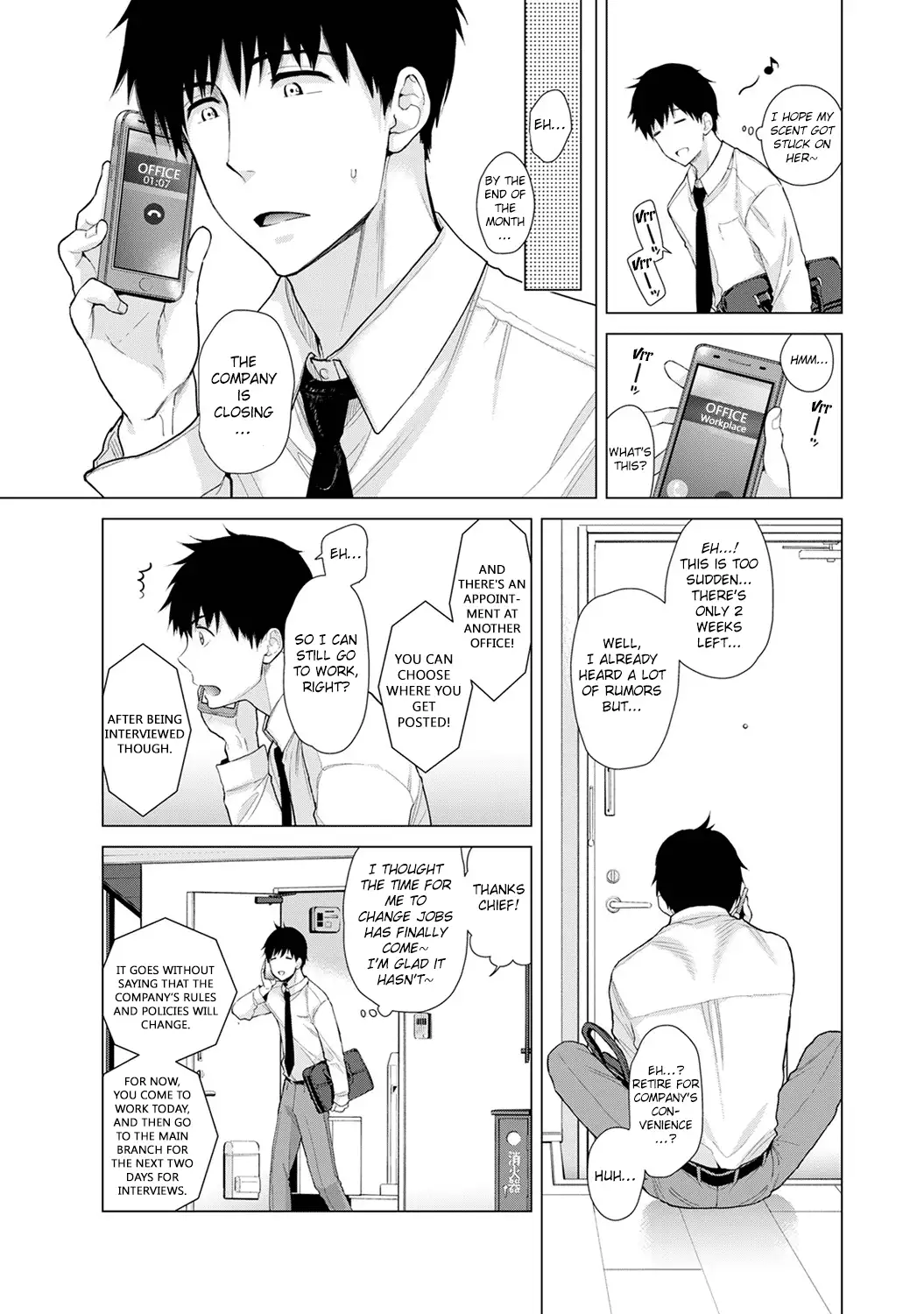 Noraneko Shoujo to no Kurashikata Chapter 19 Page 10