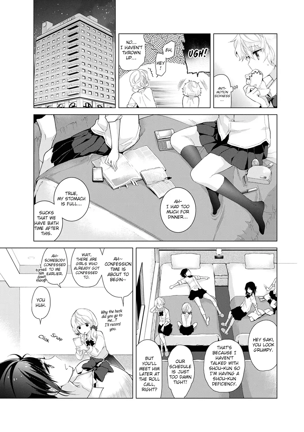 Noraneko Shoujo to no Kurashikata Chapter 19 Page 12