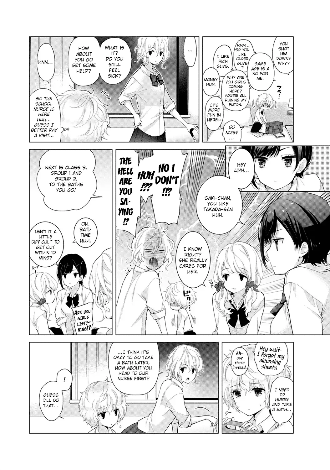 Noraneko Shoujo to no Kurashikata Chapter 19 Page 13