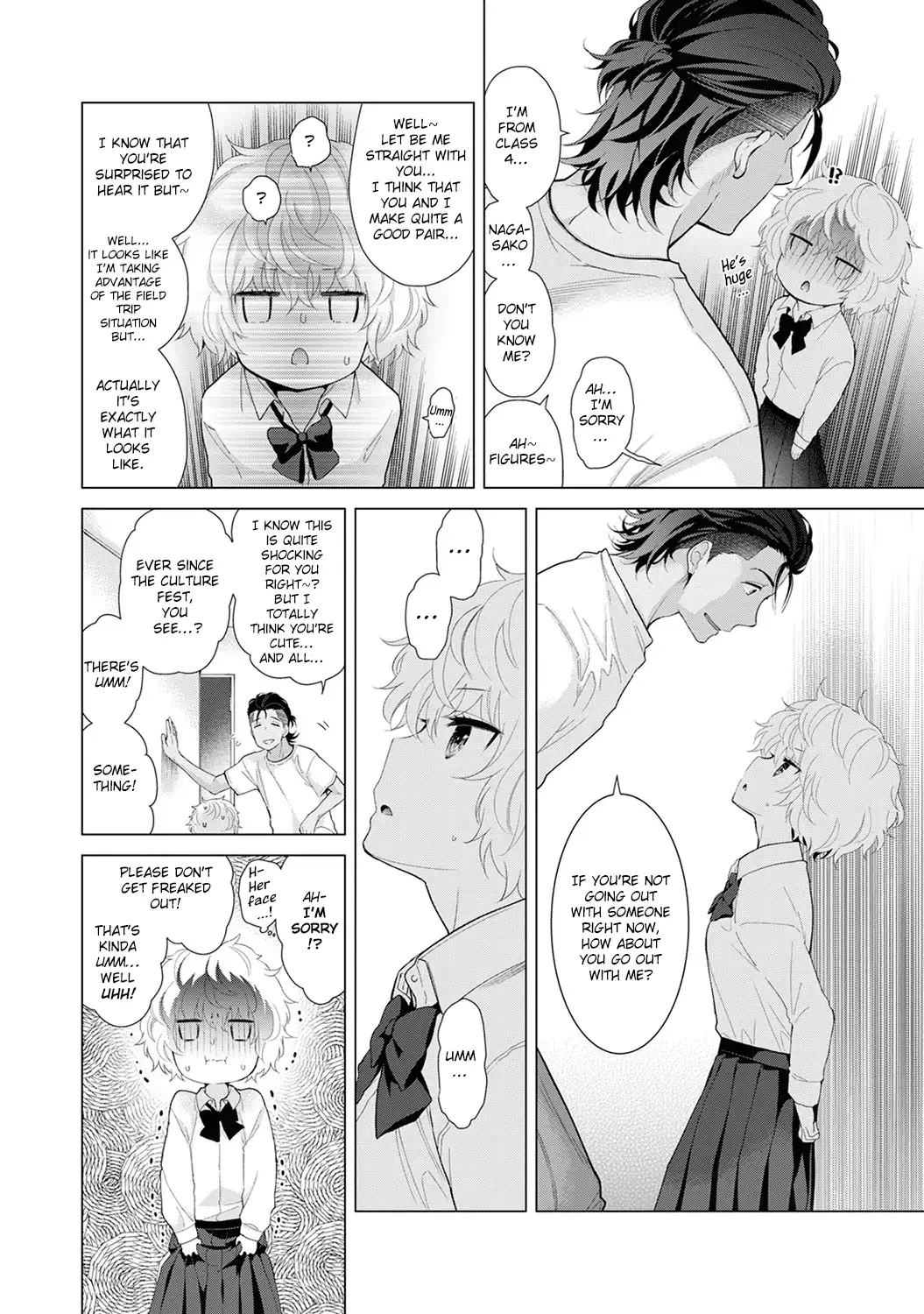 Noraneko Shoujo to no Kurashikata Chapter 19 Page 15