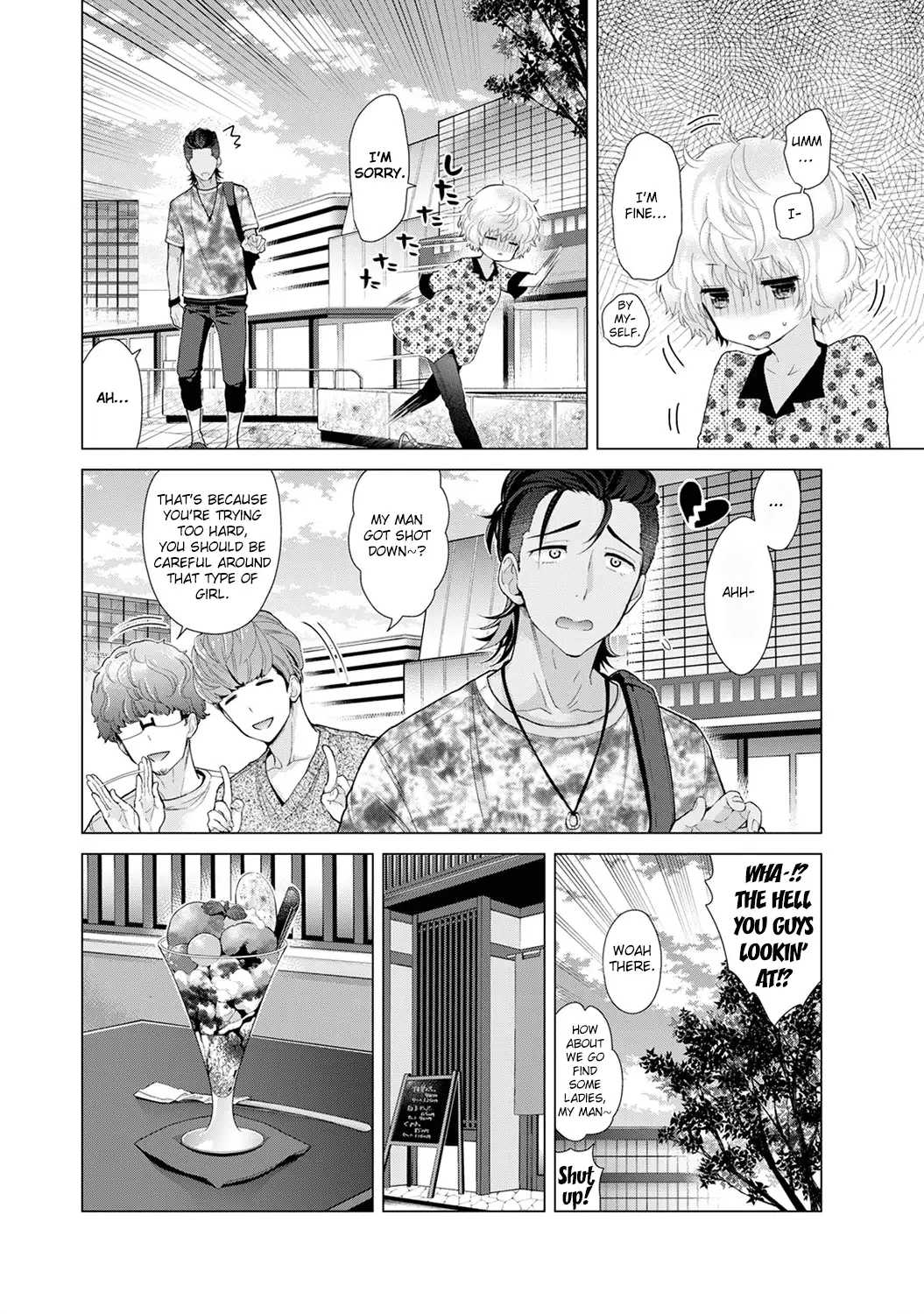 Noraneko Shoujo to no Kurashikata Chapter 19 Page 19