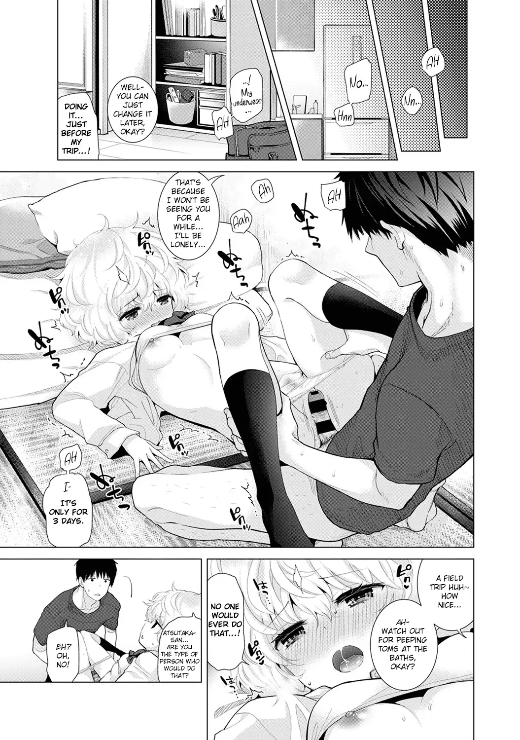 Noraneko Shoujo to no Kurashikata Chapter 19 Page 2
