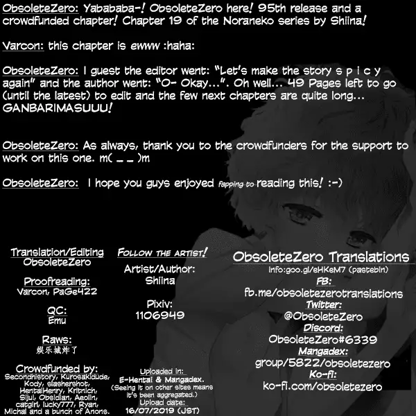Noraneko Shoujo to no Kurashikata Chapter 19 Page 22