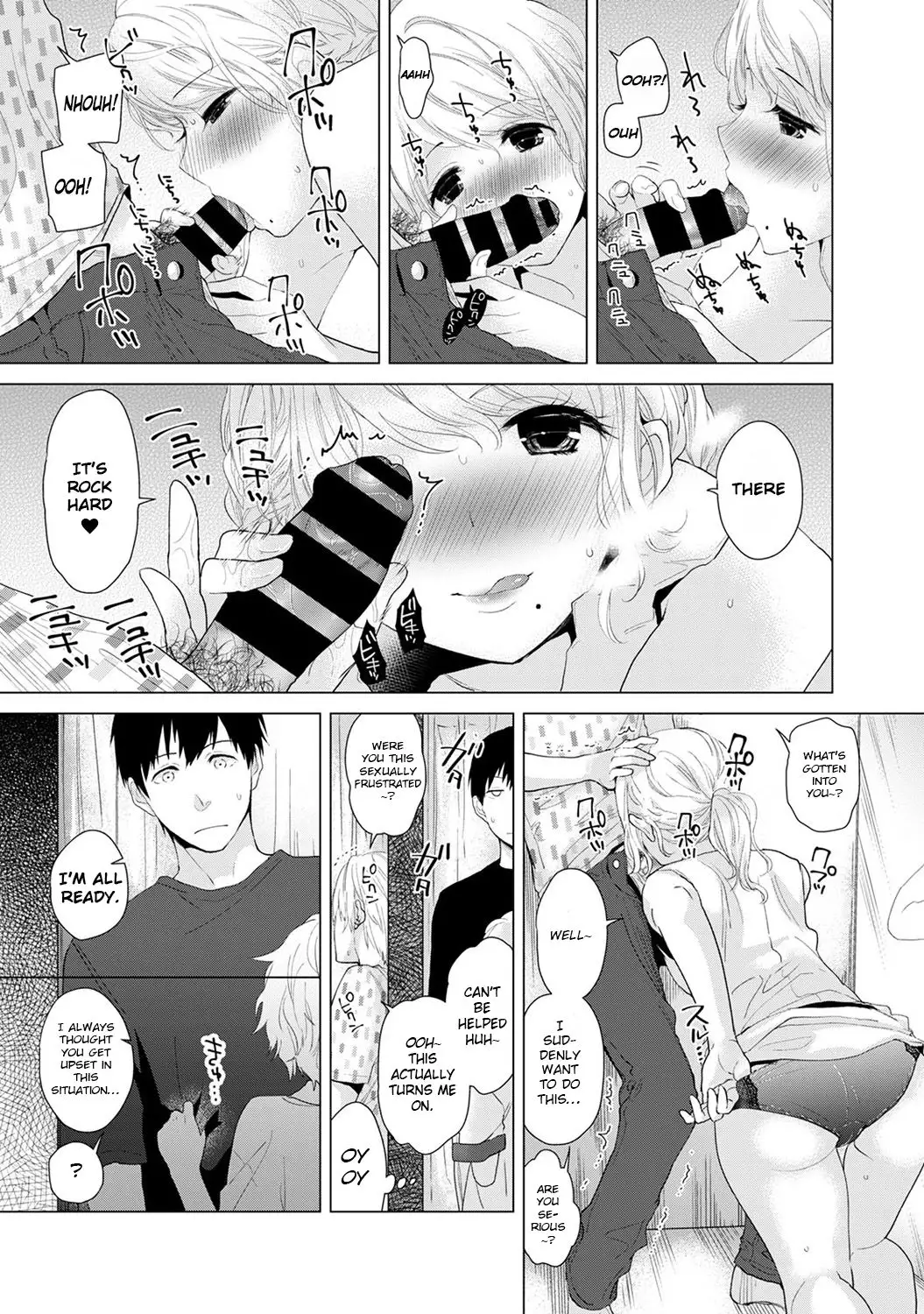 Noraneko Shoujo to no Kurashikata Chapter 2 Page 10