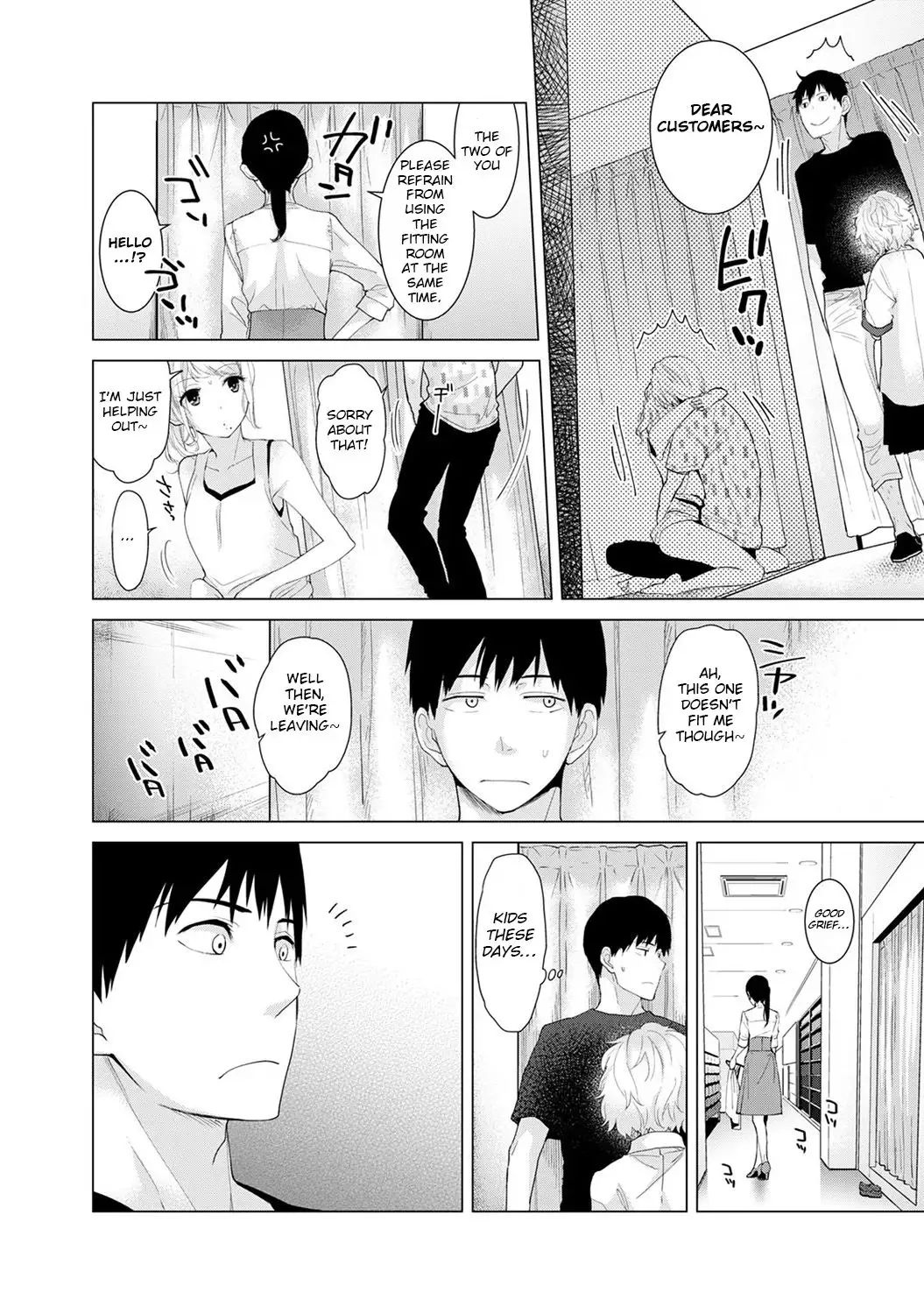 Noraneko Shoujo to no Kurashikata Chapter 2 Page 13
