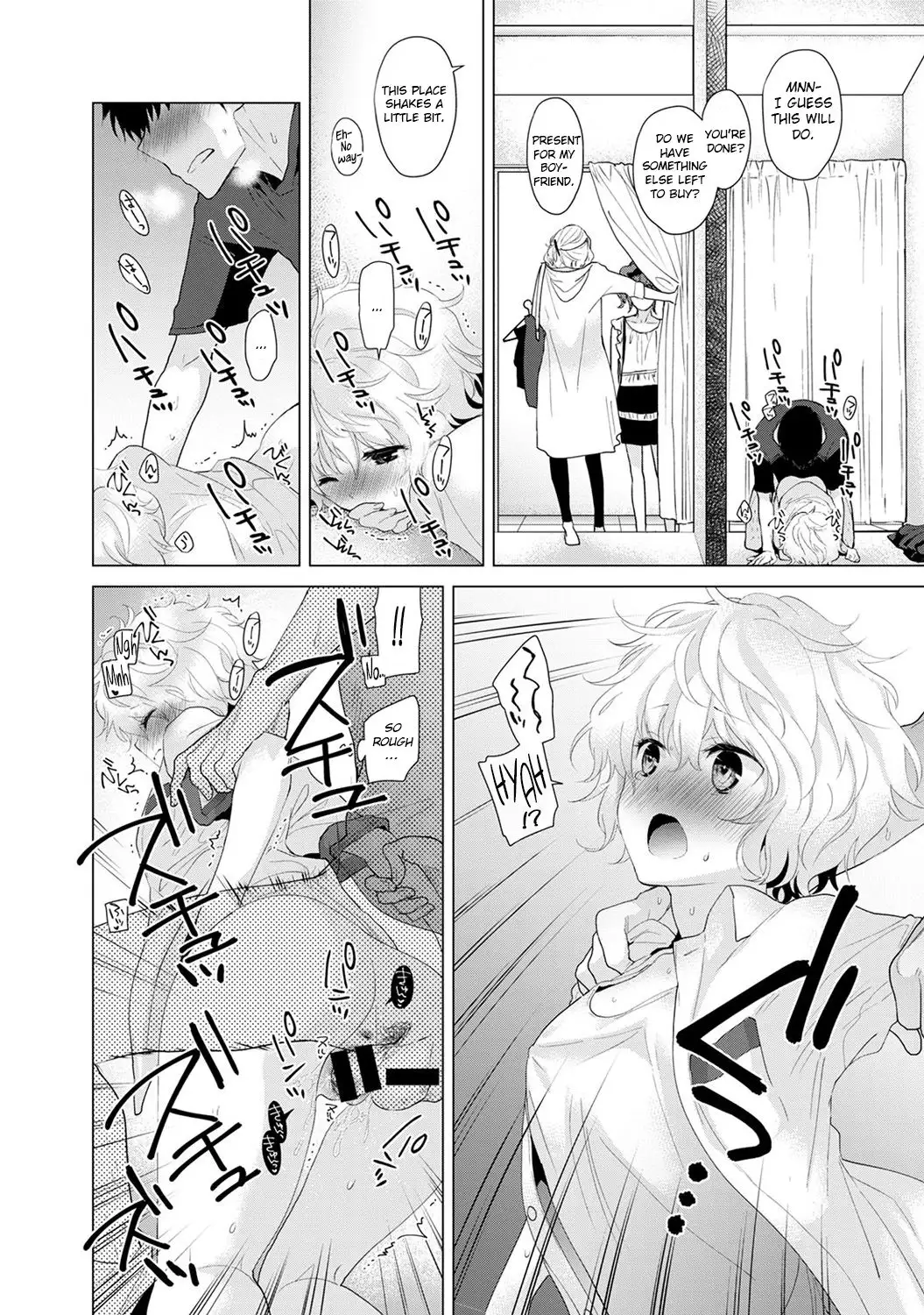 Noraneko Shoujo to no Kurashikata Chapter 2 Page 21