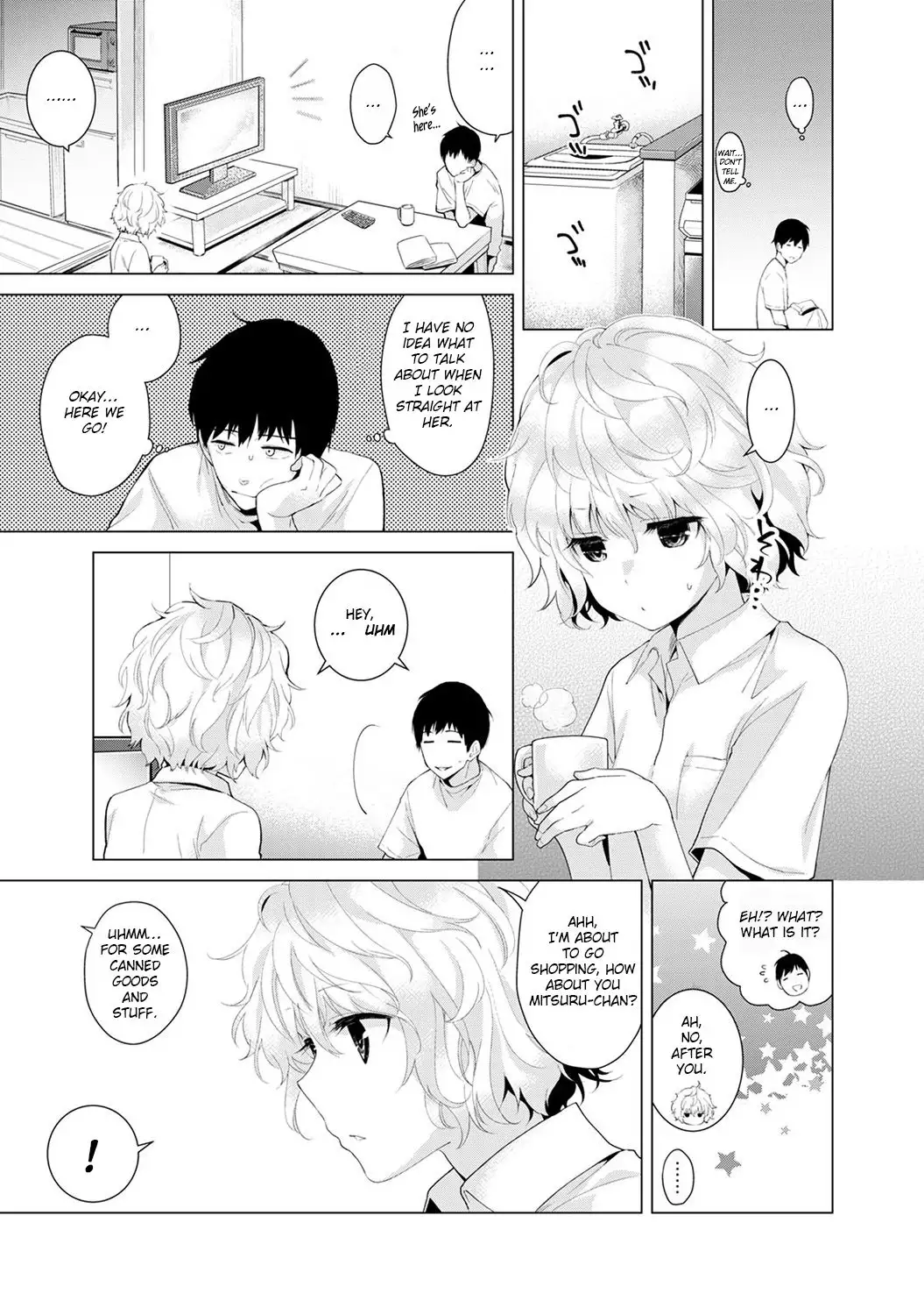 Noraneko Shoujo to no Kurashikata Chapter 2 Page 4