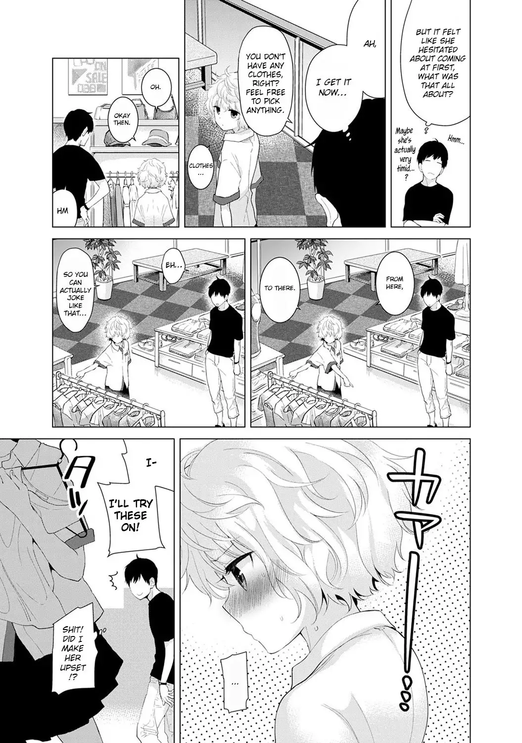 Noraneko Shoujo to no Kurashikata Chapter 2 Page 6