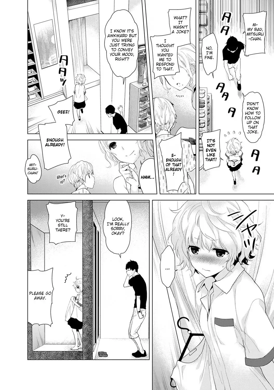 Noraneko Shoujo to no Kurashikata Chapter 2 Page 7