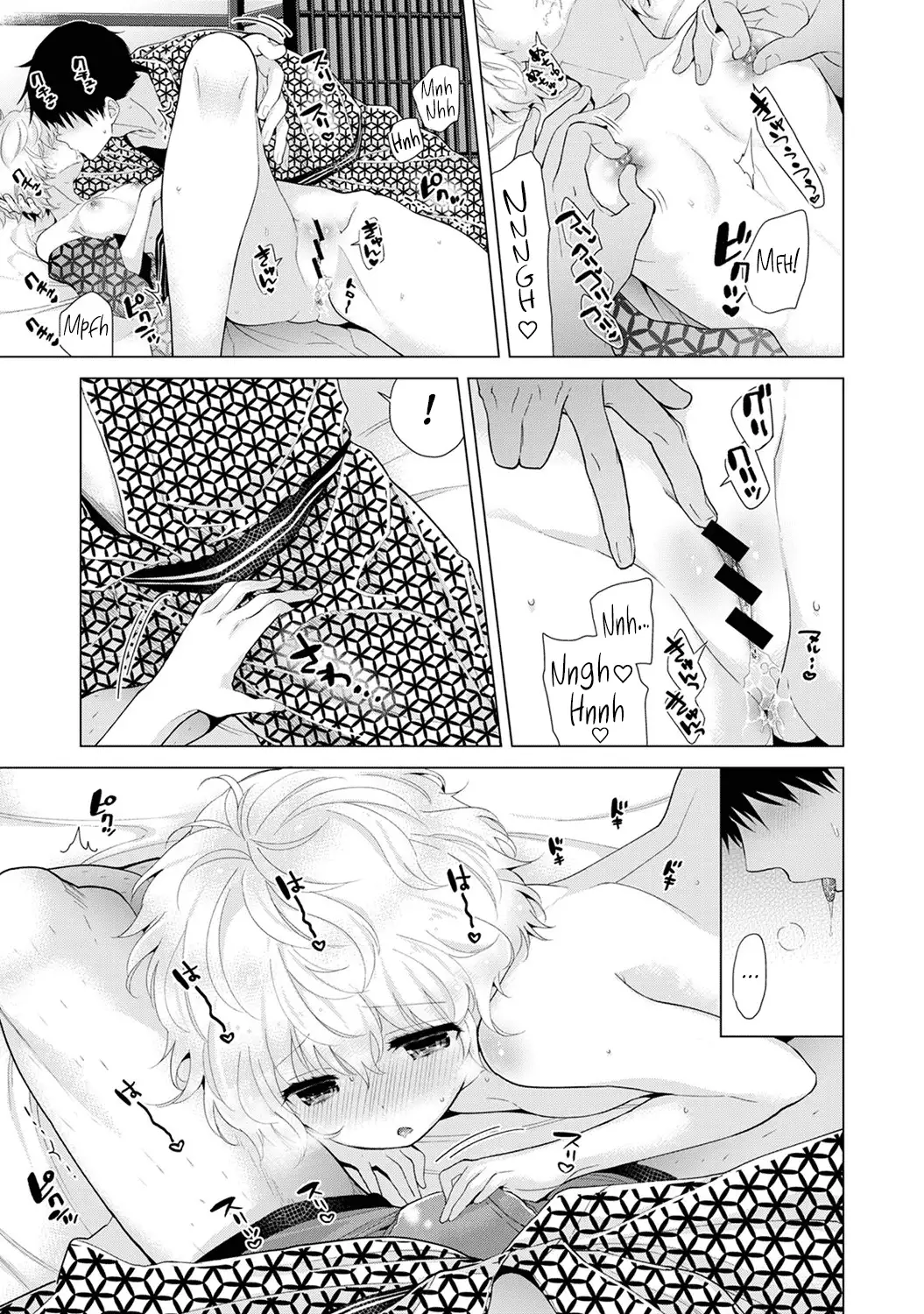 Noraneko Shoujo to no Kurashikata Chapter 20 Page 14