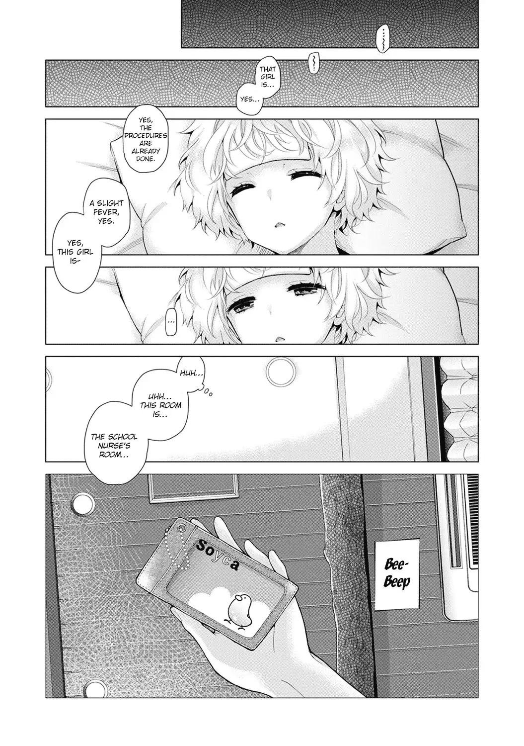 Noraneko Shoujo to no Kurashikata Chapter 20 Page 2
