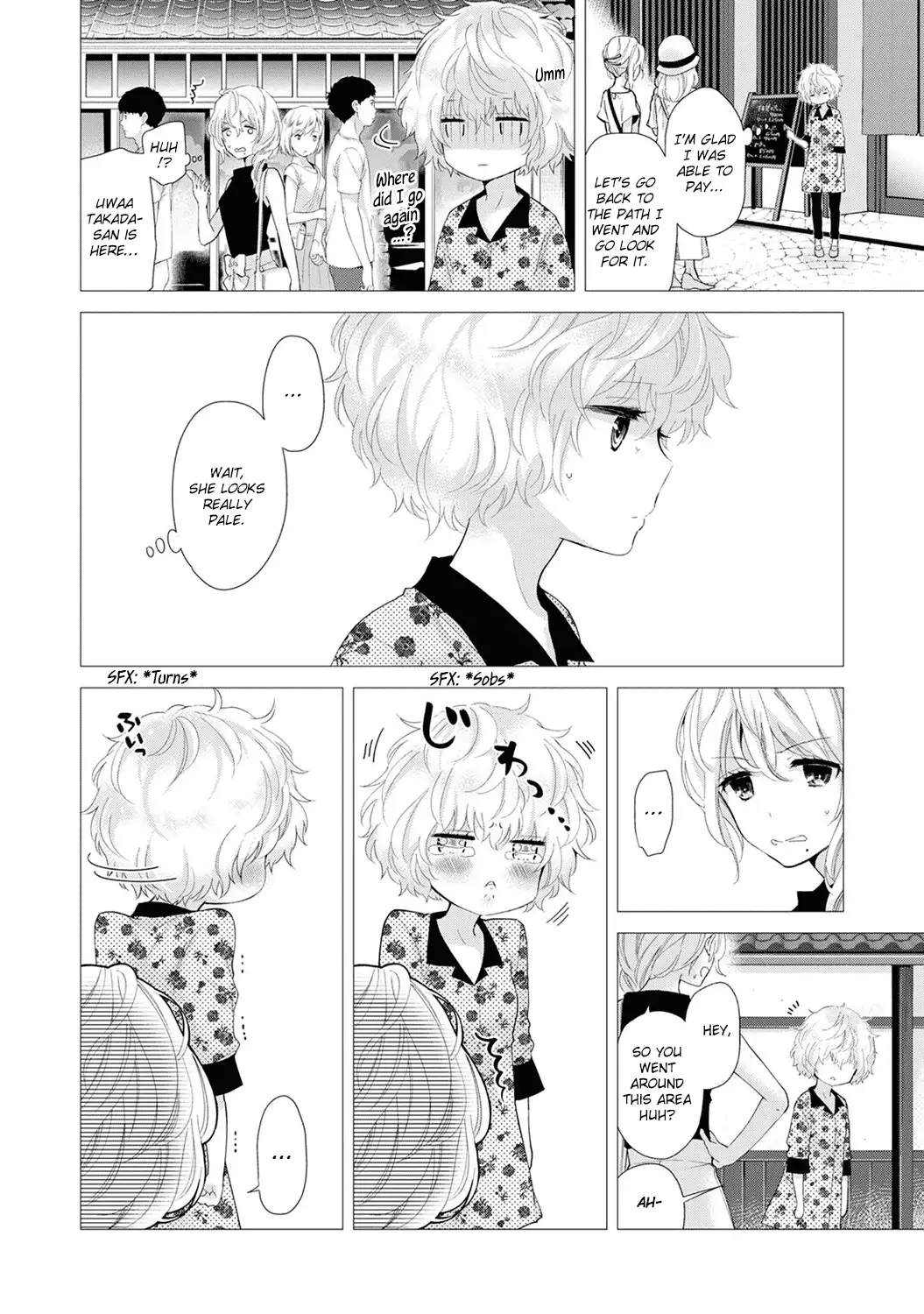 Noraneko Shoujo to no Kurashikata Chapter 20 Page 3
