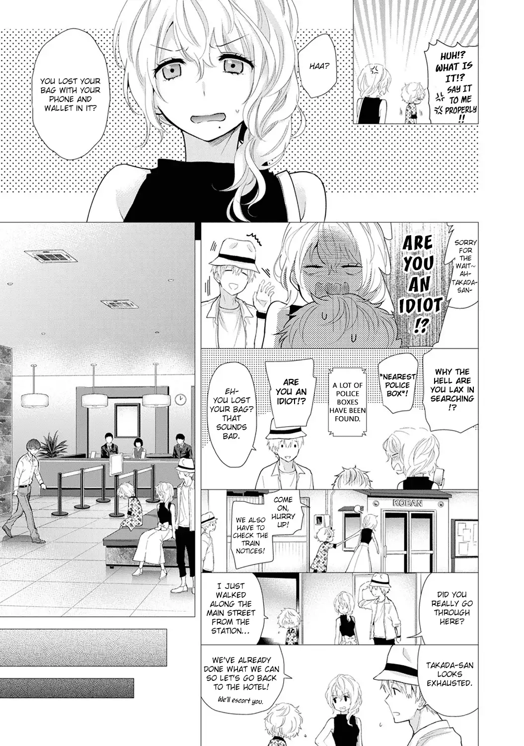 Noraneko Shoujo to no Kurashikata Chapter 20 Page 4