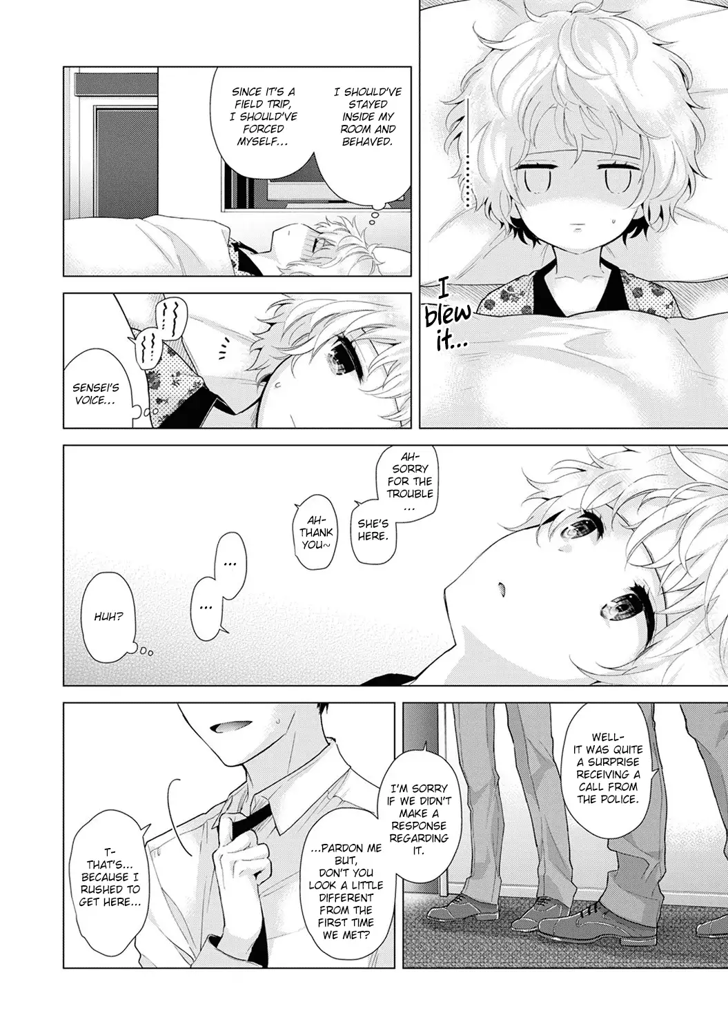 Noraneko Shoujo to no Kurashikata Chapter 20 Page 5