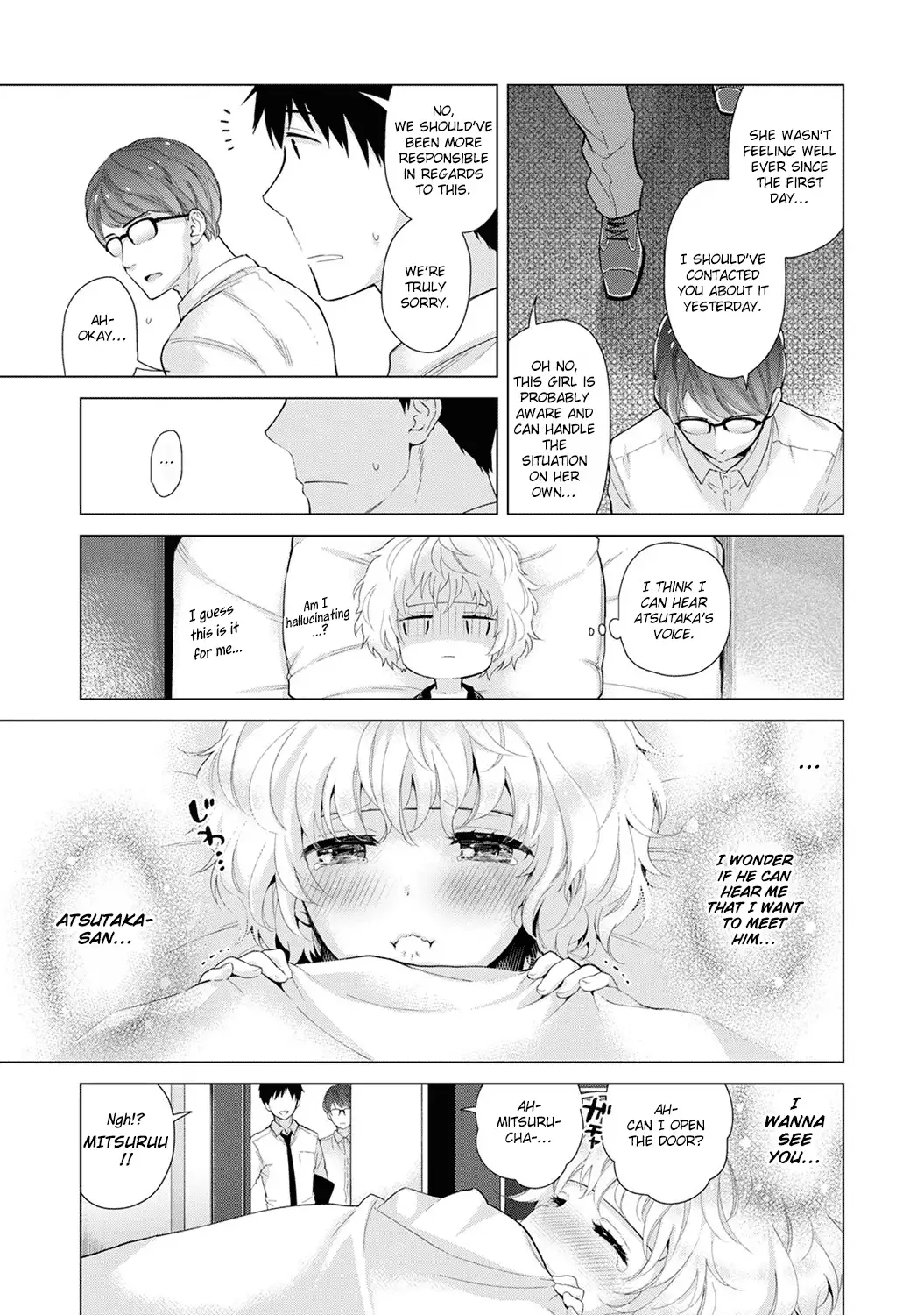 Noraneko Shoujo to no Kurashikata Chapter 20 Page 6