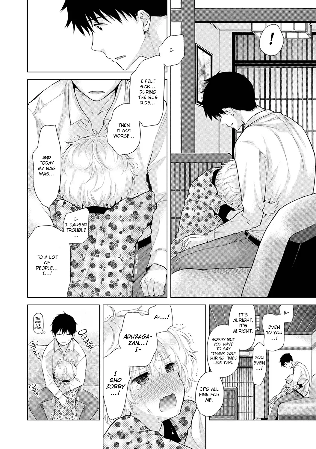 Noraneko Shoujo to no Kurashikata Chapter 20 Page 9