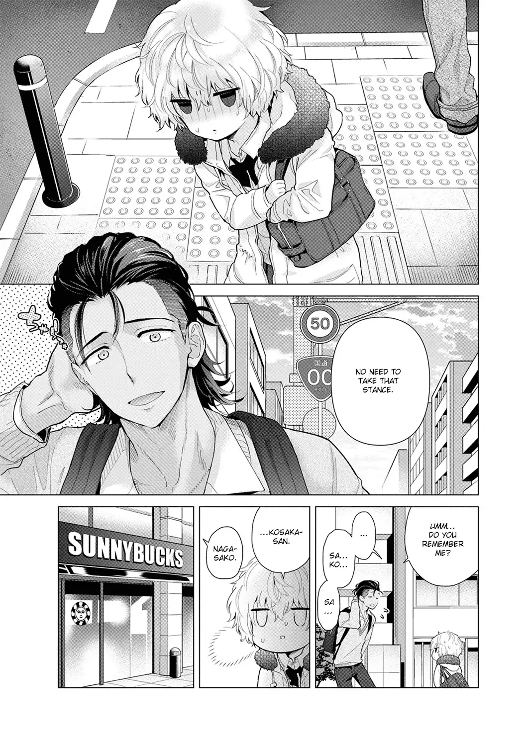 Noraneko Shoujo to no Kurashikata Chapter 21 Page 2