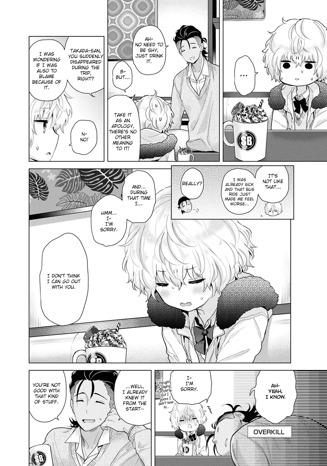 Noraneko Shoujo to no Kurashikata Chapter 21 Page 3