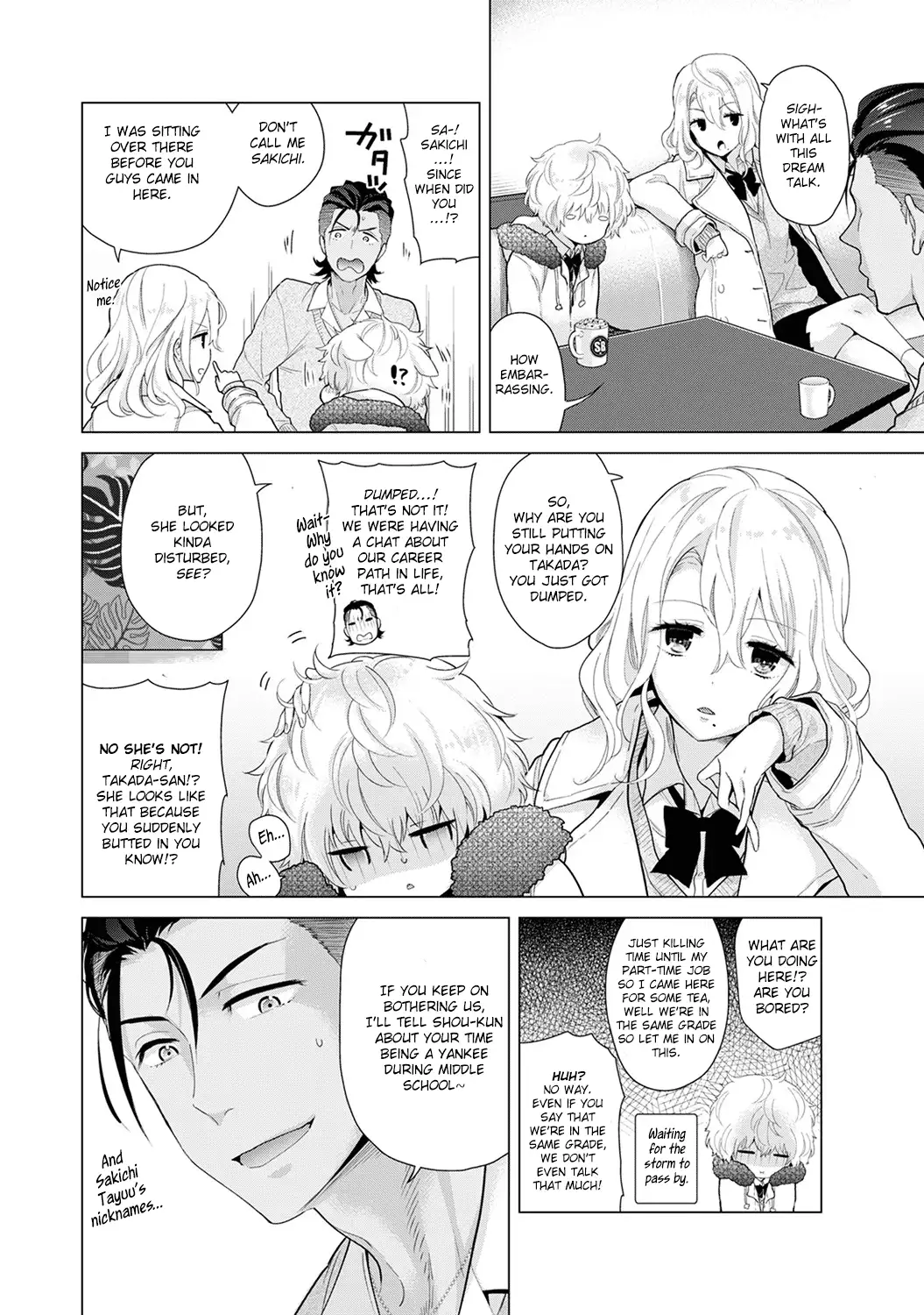 Noraneko Shoujo to no Kurashikata Chapter 21 Page 5