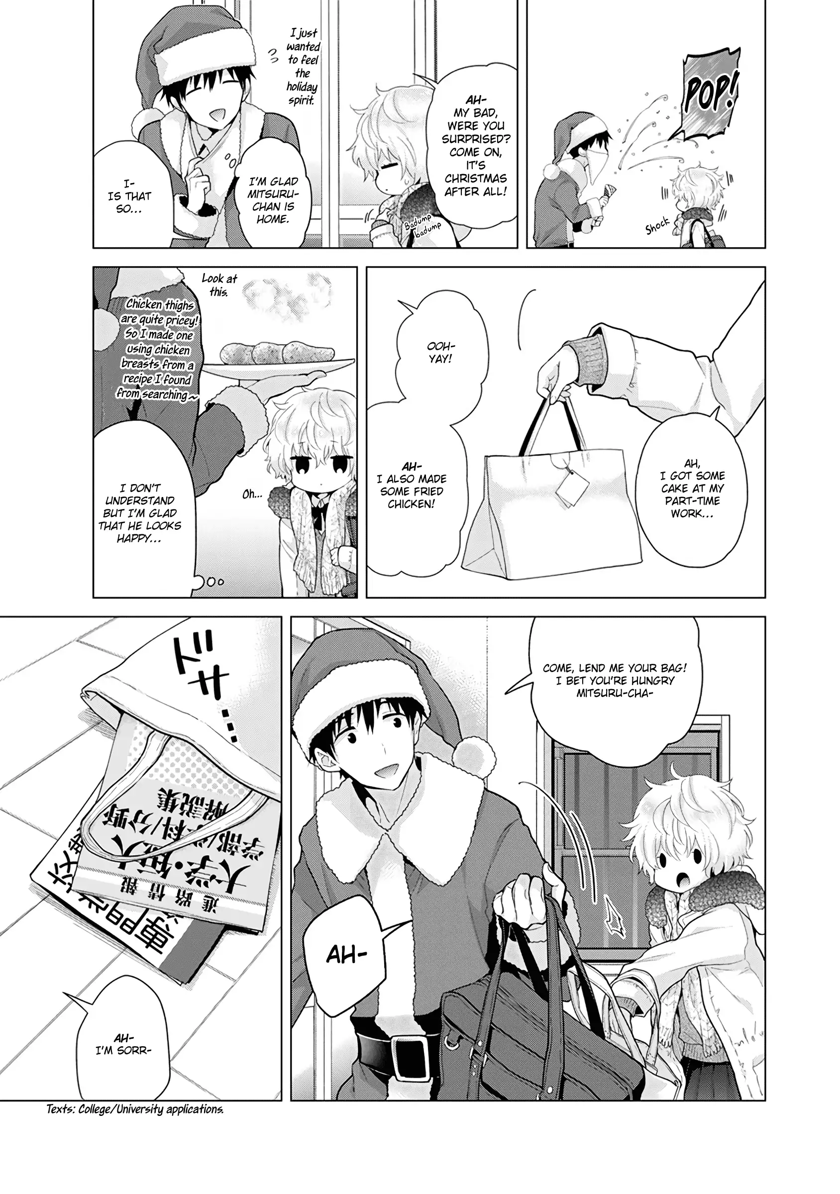 Noraneko Shoujo to no Kurashikata Chapter 22 Page 6