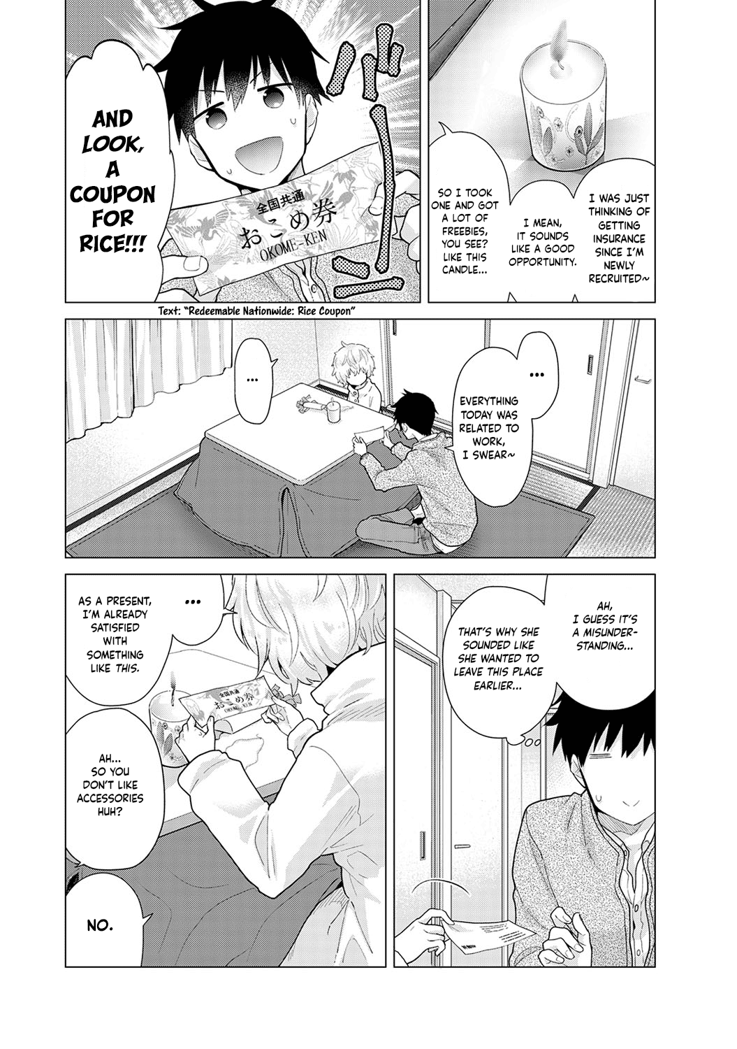 Noraneko Shoujo to no Kurashikata Chapter 23 Page 13