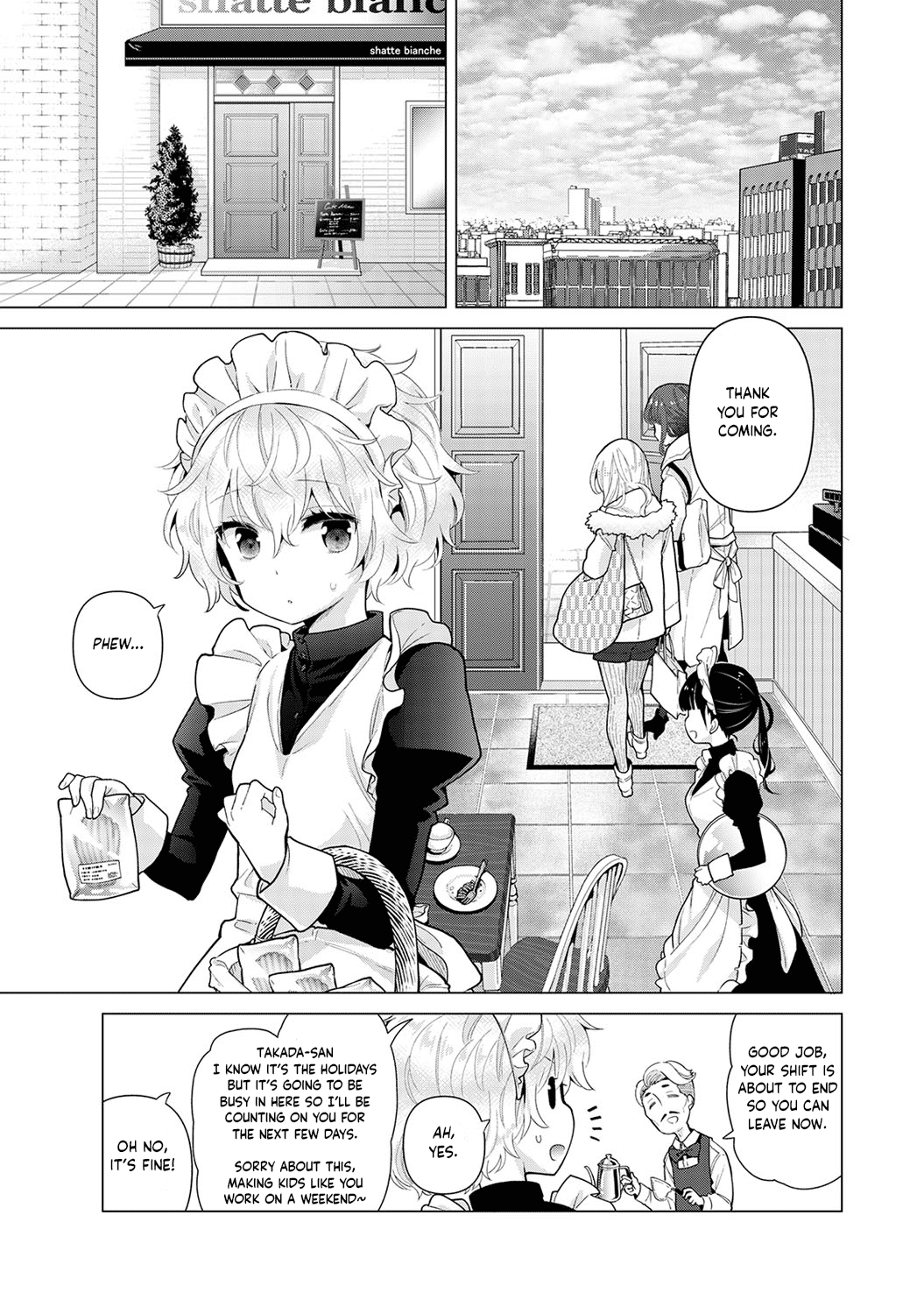 Noraneko Shoujo to no Kurashikata Chapter 23 Page 2