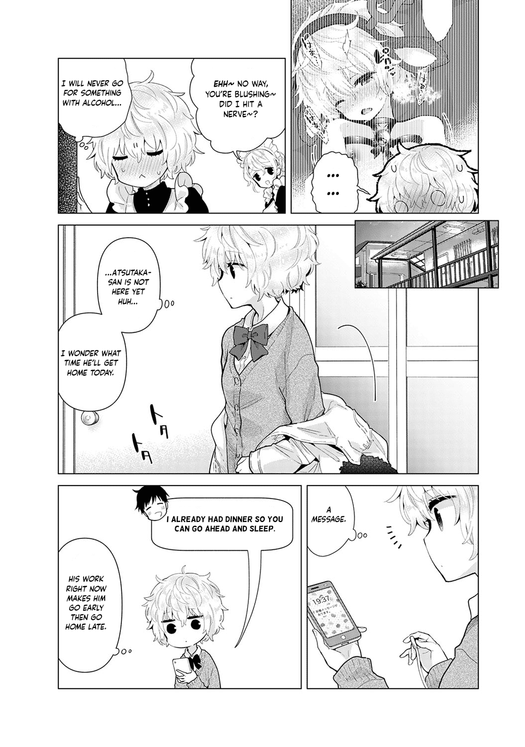 Noraneko Shoujo to no Kurashikata Chapter 23 Page 4