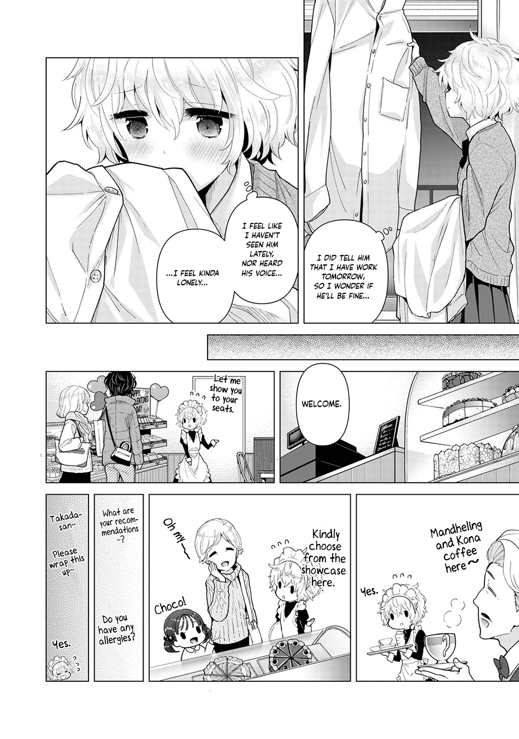 Noraneko Shoujo to no Kurashikata Chapter 23 Page 5
