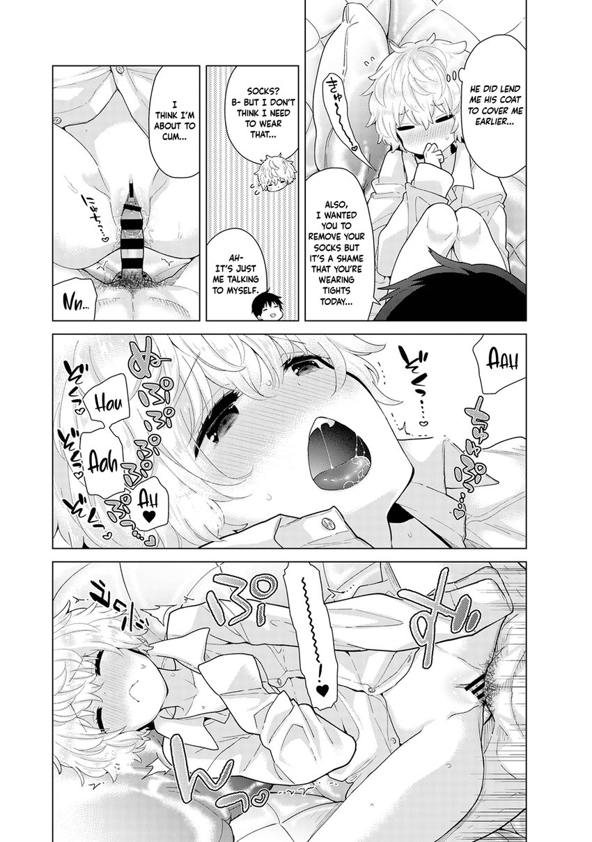 Noraneko Shoujo to no Kurashikata Chapter 24 Page 15