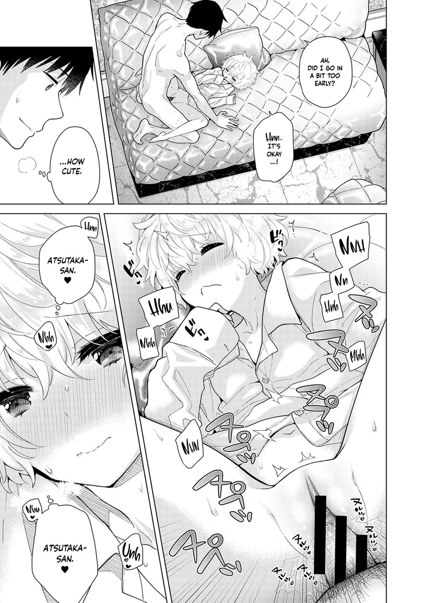 Noraneko Shoujo to no Kurashikata Chapter 24 Page 16