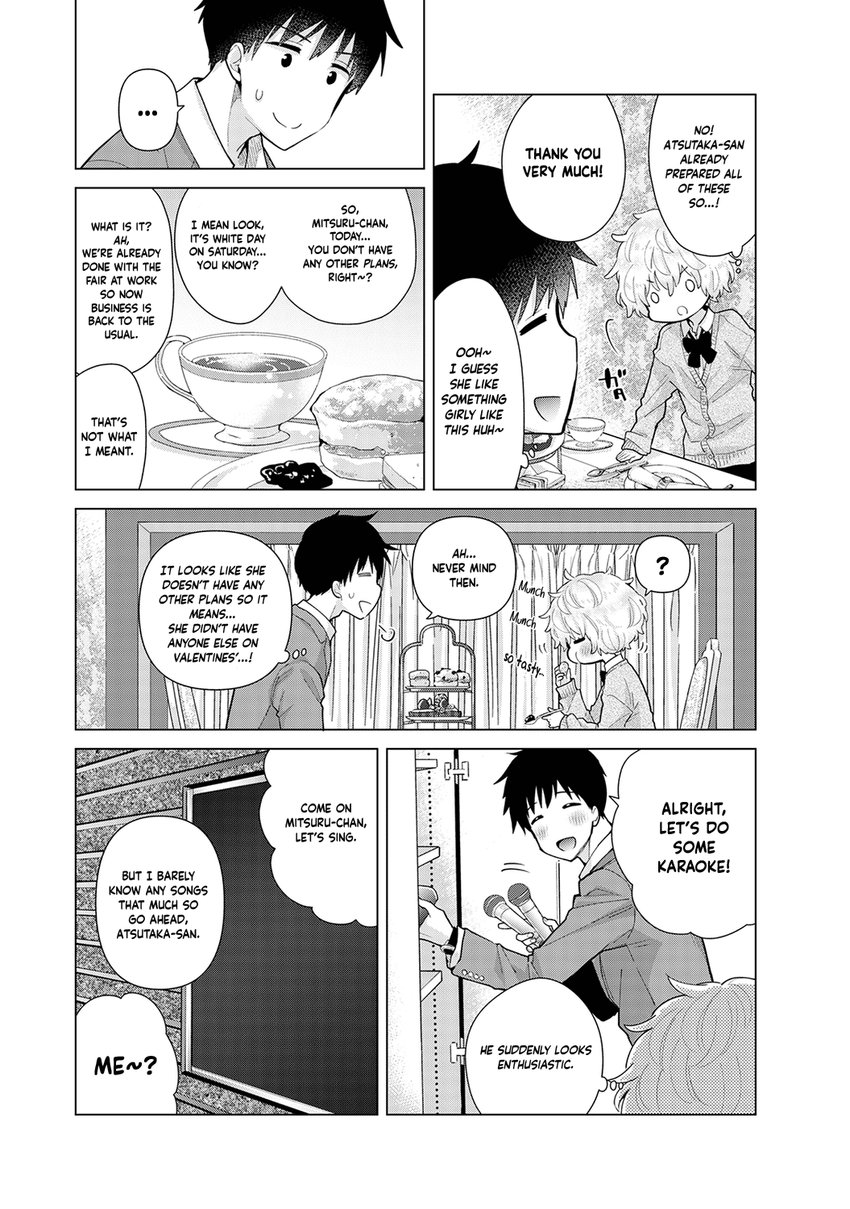 Noraneko Shoujo to no Kurashikata Chapter 24 Page 3