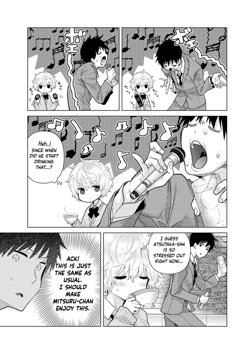 Noraneko Shoujo to no Kurashikata Chapter 24 Page 4