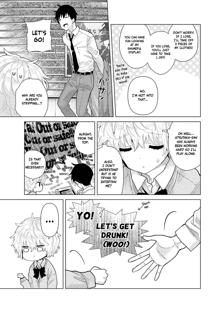 Noraneko Shoujo to no Kurashikata Chapter 24 Page 6