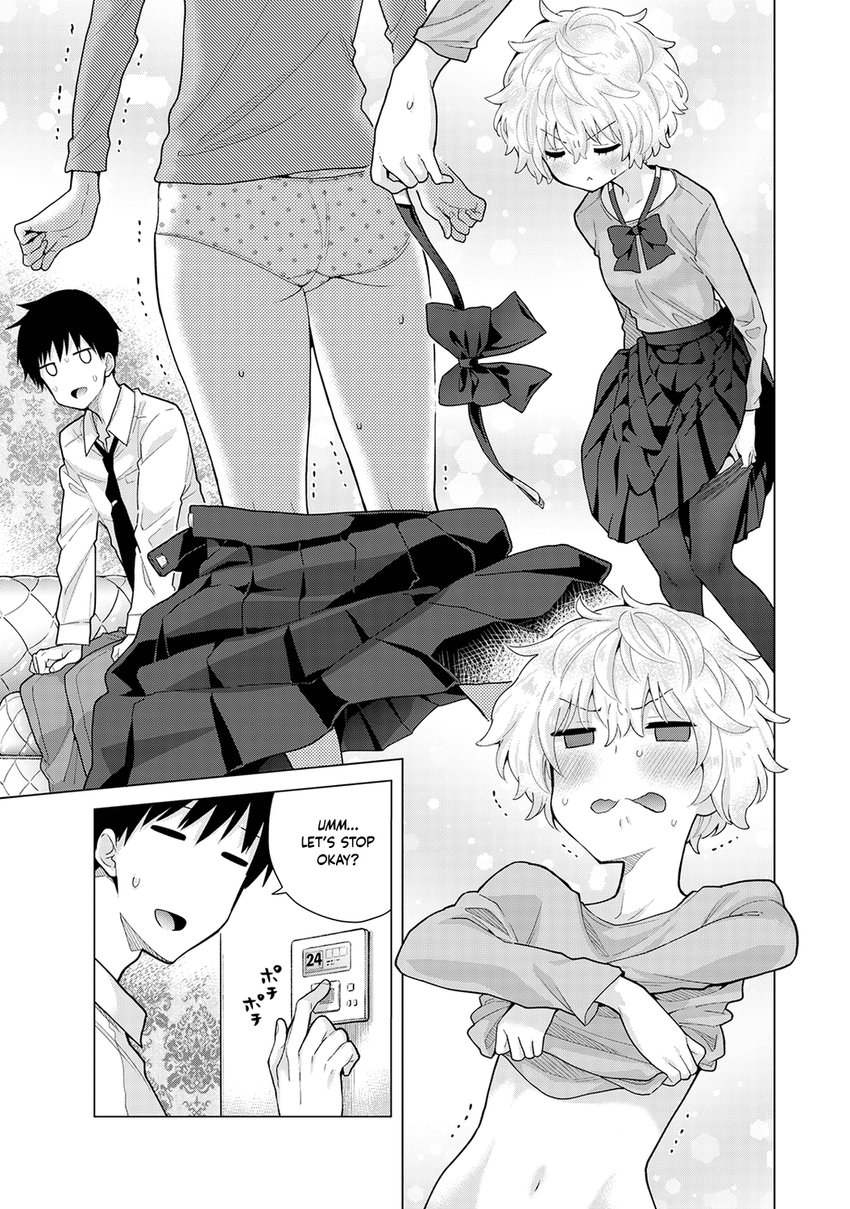 Noraneko Shoujo to no Kurashikata Chapter 24 Page 8