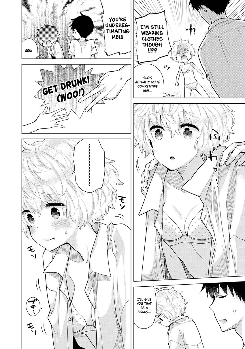 Noraneko Shoujo to no Kurashikata Chapter 24 Page 9