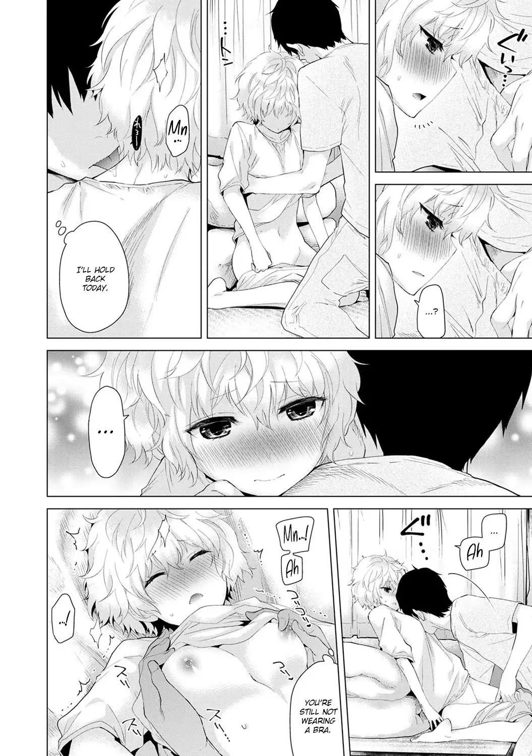 Noraneko Shoujo to no Kurashikata Chapter 3 Page 13