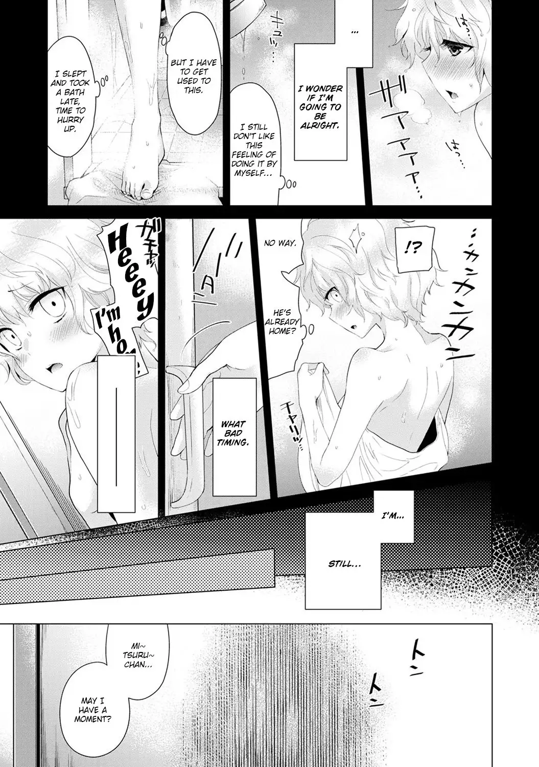 Noraneko Shoujo to no Kurashikata Chapter 3 Page 4