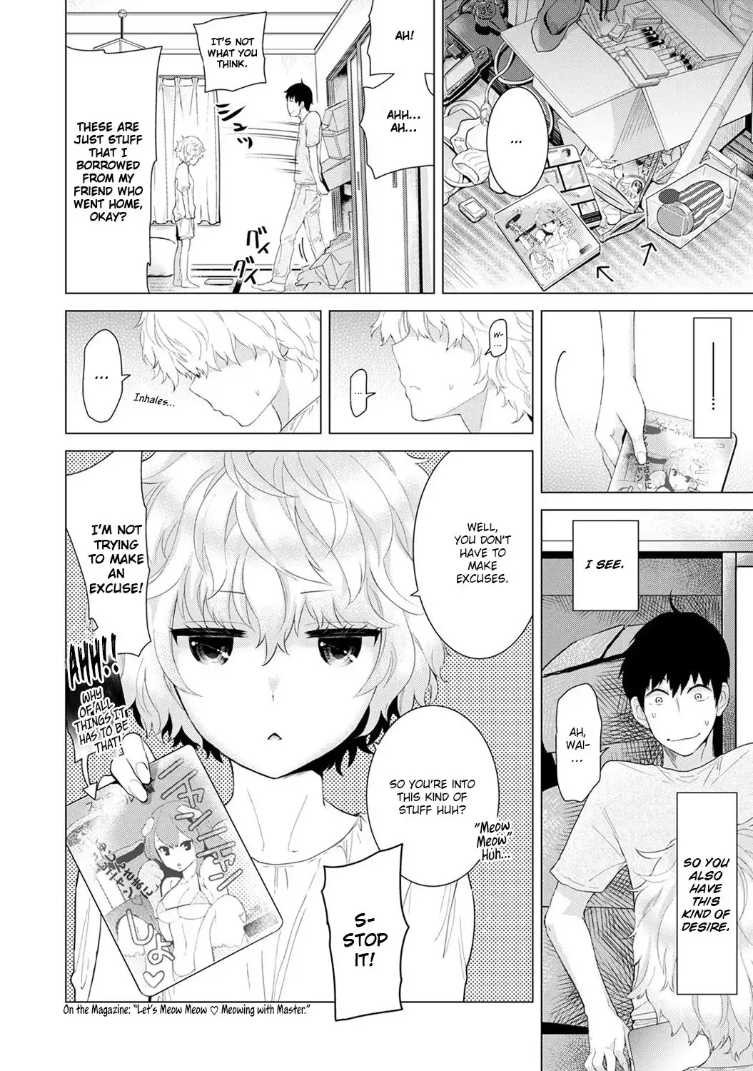 Noraneko Shoujo to no Kurashikata Chapter 3 Page 9