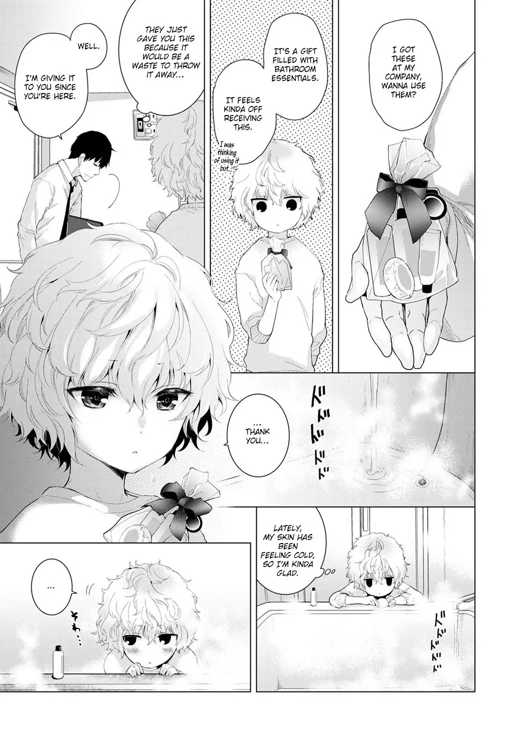 Noraneko Shoujo to no Kurashikata Chapter 4 Page 2