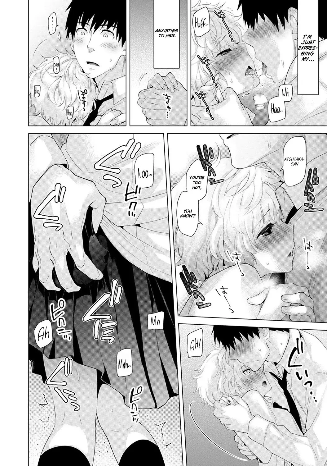 Noraneko Shoujo to no Kurashikata Chapter 5 Page 11