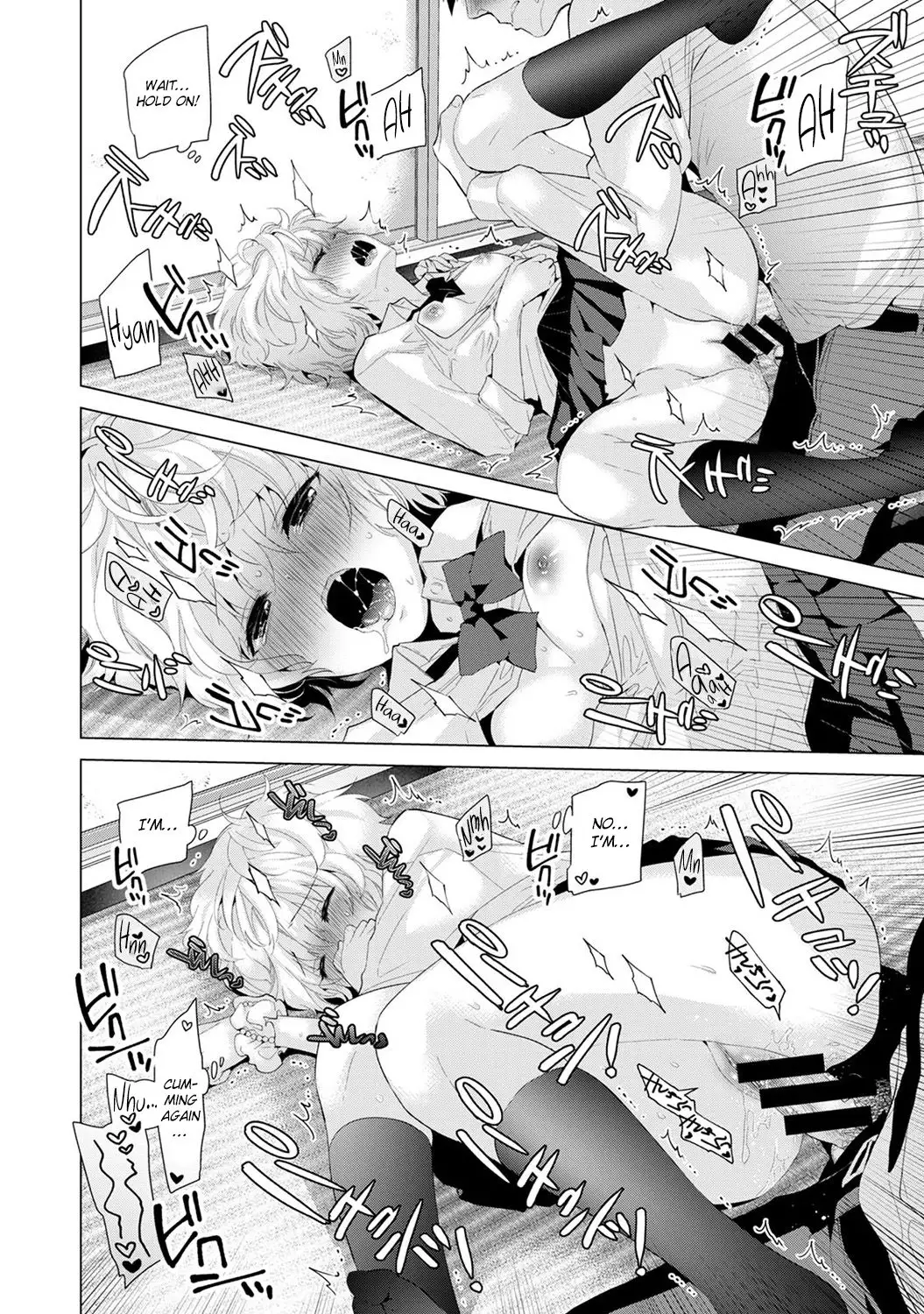 Noraneko Shoujo to no Kurashikata Chapter 5 Page 19