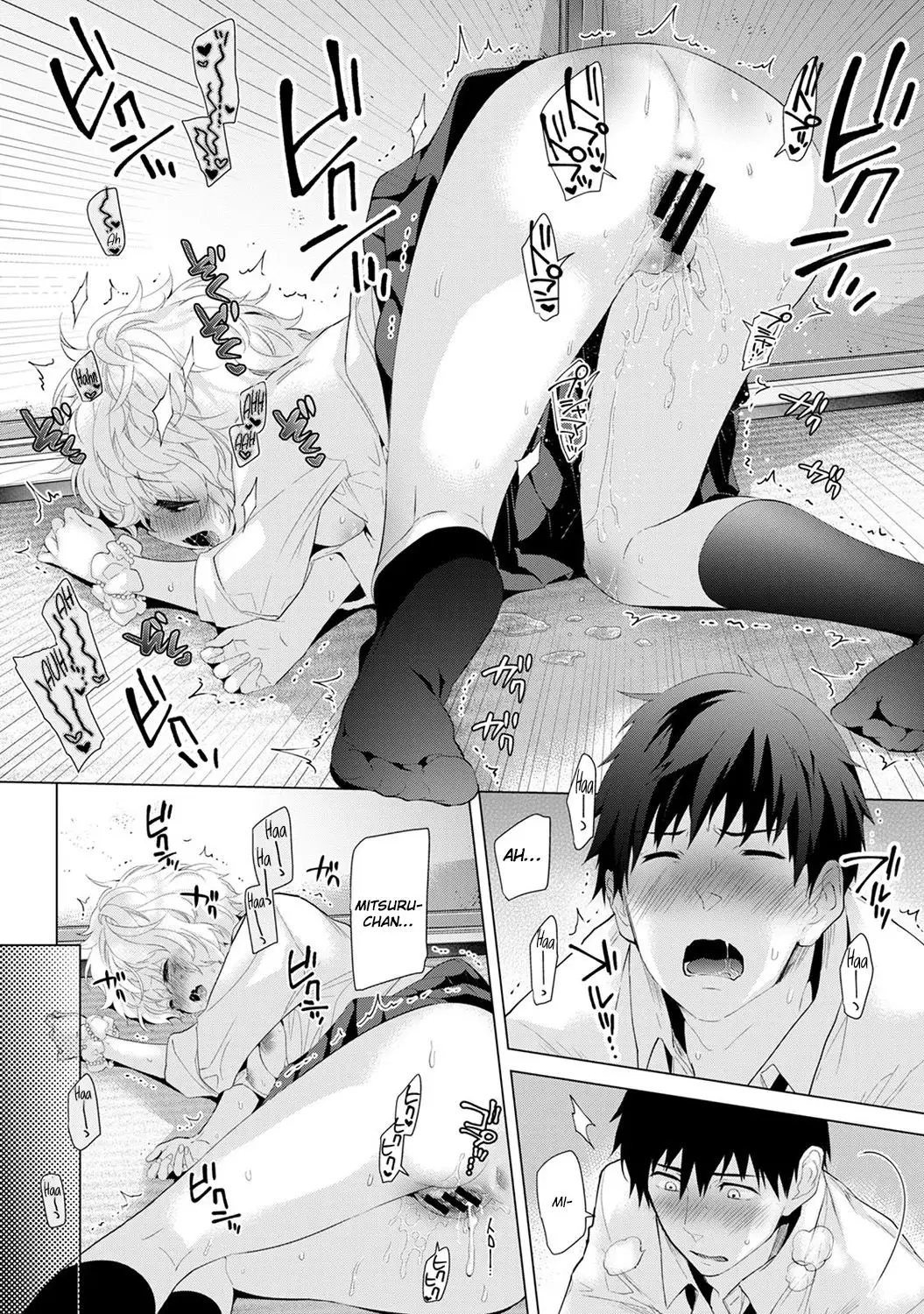 Noraneko Shoujo to no Kurashikata Chapter 5 Page 22