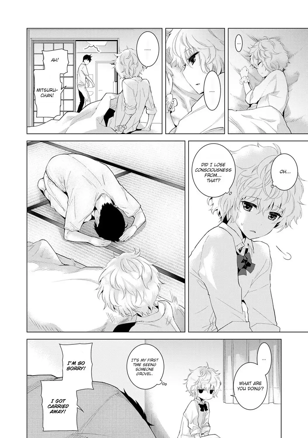 Noraneko Shoujo to no Kurashikata Chapter 5 Page 23