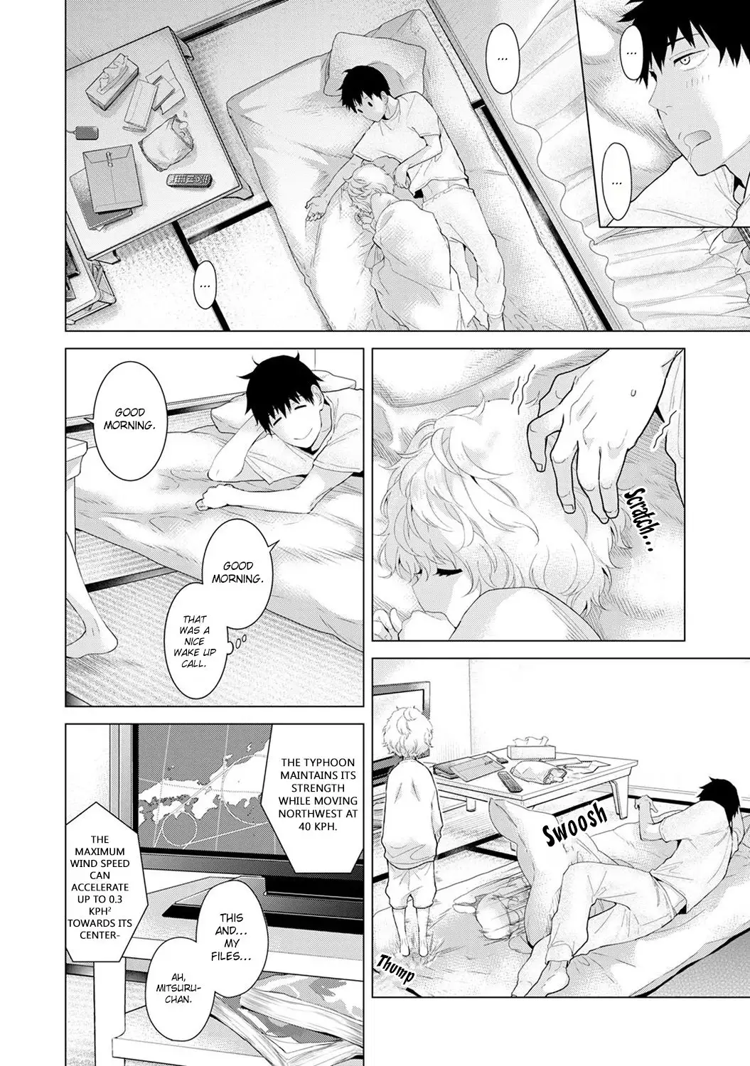 Noraneko Shoujo to no Kurashikata Chapter 5 Page 3